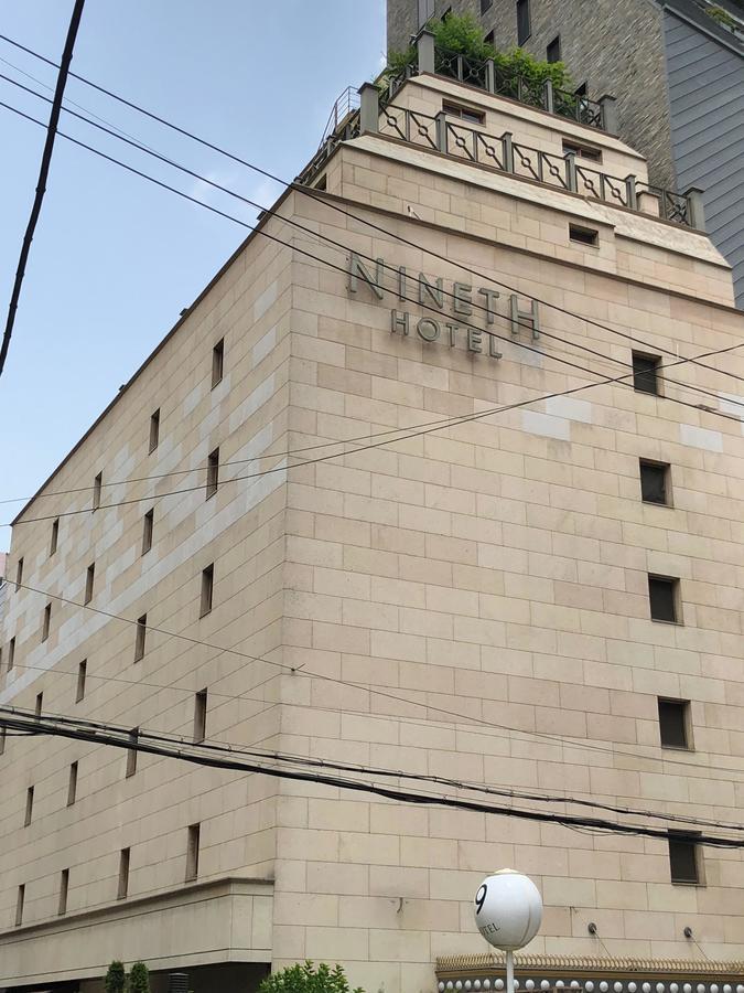 Nineth Hotel Seoul Bagian luar foto